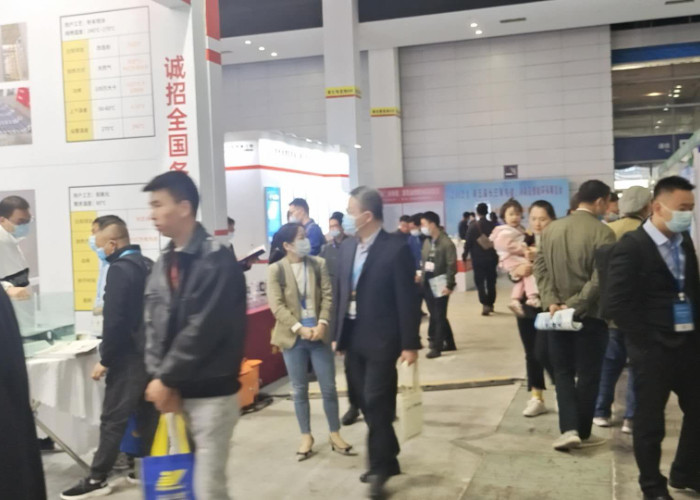 2021 The 5th Yangtze River Delta Electroplating Coating and intelligent
