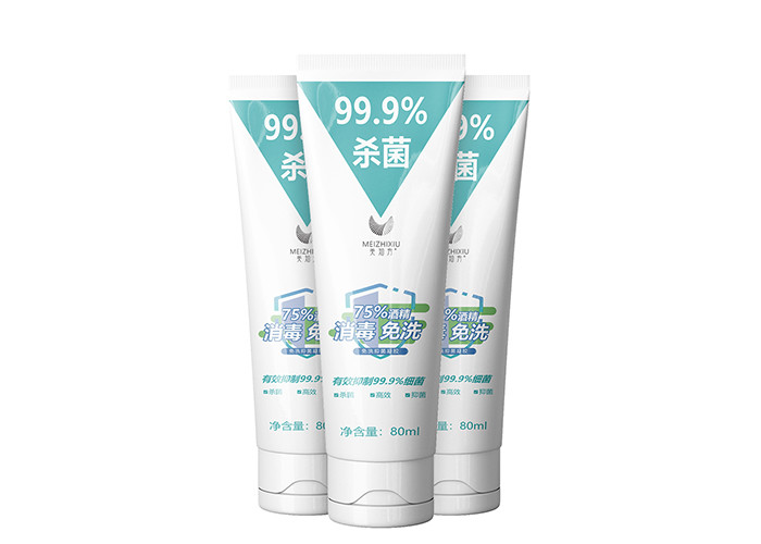 80ML And 500ML Wash Free Hand Sanitizer Wash Free Disinfectant Gel Non - Irritating Gel For People