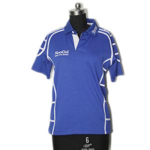 China Customized Logo Mens Rugby Shirts , No Fading Short Sleeve Rugby Union Shirts factory