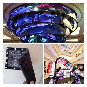 China Indoor P3mm Curved LED Screen Soft LED Module 2880Hz Front Magnetic Maintenance factory