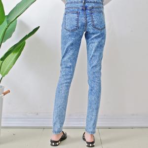 China Women's Fancy Stretch Jeans With Whiskers factory