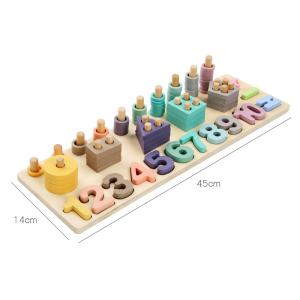 China Geometric 14cm Wooden Math Toy Montessori Math Blocks Preschool Teaching factory