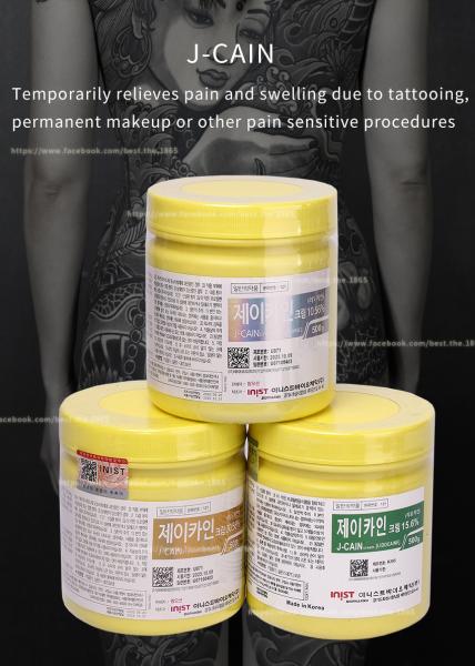 J CAIN 500g 29.9% Tattoo Numbing Cream Original Quality Green Label 15.6%/29.9%