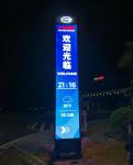 Outdoor Led Display Screen Advertising large Led Screen for Outdoor Led Display