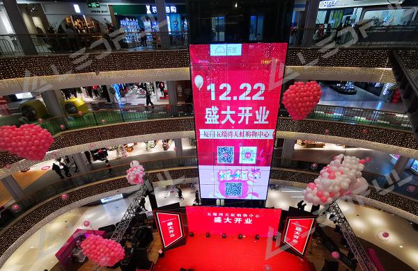 1000*500mm/ 1000*1000mm Module Size Transparent Glass LED Display Flexible