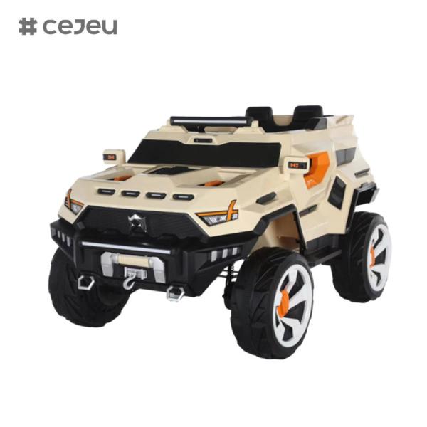 CJ-BMR-8023，with music，USB，MP3,12V7A*1，550*2，three of colour(Yellow/Gray/Blue