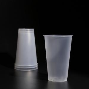 China Customized Logo Printable PP Plastic Flat Lid Round Cup factory