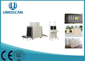 China High Resolution Airport Baggage Scanner Multiple Size For Security Inspection factory