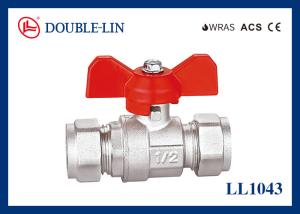 China Pipe Connection T Handle PN25 Brass Ball Valves factory
