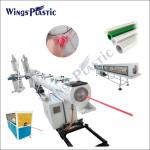 Single Screw Plastic Pipe Extrusion Line HDPE Pipe Production Line