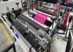 Gusset 18cm 100pcs/Min PP Non Woven Bag Making Machine