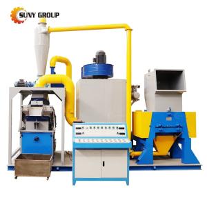 China Cable Recycling Production Line Scrap Copper Cable Granulate Separator Machine Granulator factory