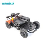 24v Mobility Walking Aids 12ah 4 Wheel Mobility Scooter For Elderly
