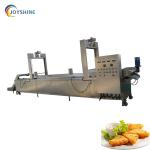 Hotels Industrial Automatic Fryer for Frying Potato Chips and Peanuts in Double
