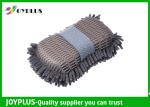 Car Cleaning Chenille Wash Sponge Chenille Sponge with elastic band