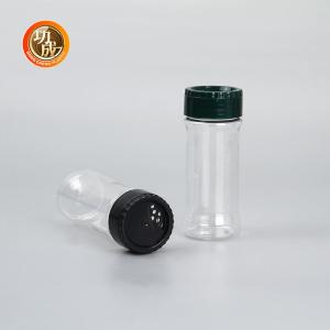 China 125ml Clear Seasoning Bottles Bulk Spice Jars With Shaker Lids factory