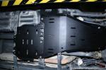 Wrangler JK JL Off-Road Vehicles Protective Bottom Plate Silver Splash Mud Flap