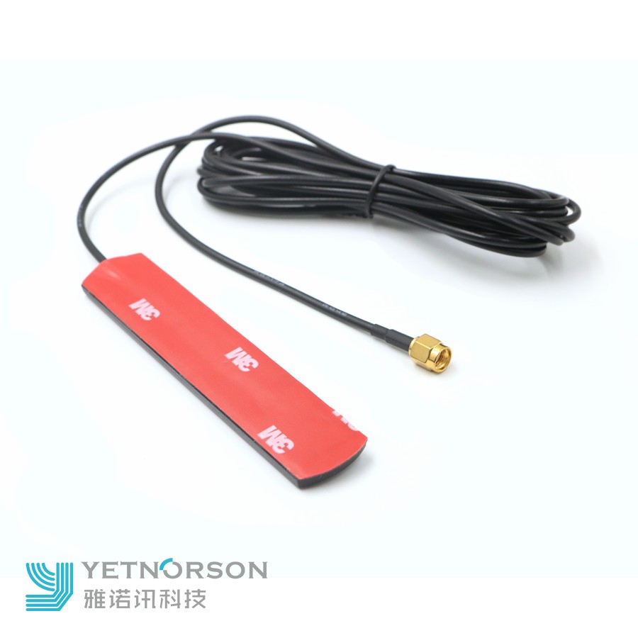 433MHz Omnidirectional Magnetic Loop Panel Antenna for Wireless Module Circuit Board