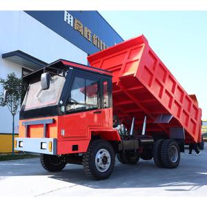 China 110HP Engine 12 Tons Underground Dump Truck UQ-12 Excellent Trafficability factory