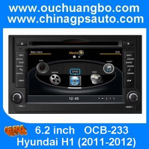 China Ouchuangbo S100 Platform Car GPS Head Unit DVD Radio for Hyundai H1 (2011-2012) MP3 SD USB factory