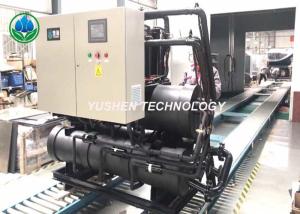China Low Noise Commercial Air Source Heat Pump With Hot Water Filled Radiators factory