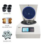 VL-6B Benchtop Low Speed Centrifuge for Clinical Diagnostics College Research