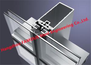 China Hidden Frame 8mm 12A/16A 8mm Glass Curtain Wall Facade For Commercial Building factory