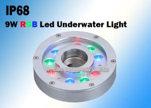 China 9W RGB DC12V/24V Underwater LED Fountain Lights Made of Stainless Steel factory