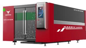 China Large Surround Exchange Table Laser Cutting Machine 3000w 1500*3000mm factory