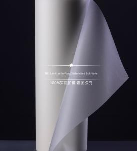 China 105um Silver BOPP Thermal Lamination Glitter Film Roll Core Dimension 3 Inch factory