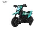 TWO Wheels Kids Ride On Motorcycle Electric 28KG Loading