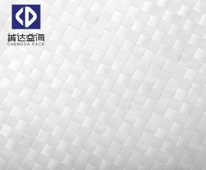 China 50kg Cement Flour PP Woven Bags Recyclable Grease Resistant White Color factory