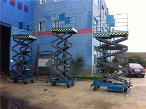 China 500kg 12m Small Electric Scissor Lift Table Electric Hydraulic Lifting System factory