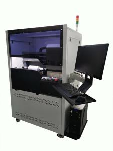China 360 degree Round Uv Cylinder Printing Machine For Bottle factory