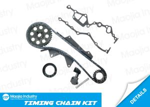 China 83 - 88 Nissan D21 720 Pathfinder Van 2.4L Z24 Z24I SOHC 8V Timing Chain Kit factory