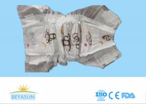 China Japan Leak Proof Disposable Baby Diapers Super Soft Breathable factory