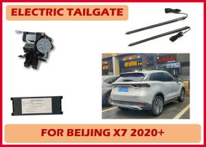 China Beijing X7 Smart Double Poles Rear Trunk Lifter With Double Strut Upper Suction factory