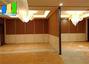 China Fire Resistant Temporary Movable Sliding Folding Partition Walls factory