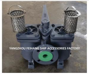 China China AS40 Cb/T425 Duplex Oil Filter &amp; Double Oil Filter Supplier - FeiHang Marine factory