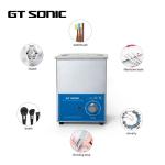 Home Ultrasonic Parts Cleaner , 15 Mins Adjustable Ultrasonic Washing Machine