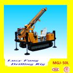 China Cheapest Portable Mini MGJ-50L Crawler Anchor Hole Earth Auger Drilliing