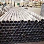 201 202 301 304 304L 321 316 316L Customized 120mm diameter stainless steel pipe