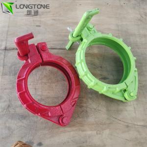 China Snap Concrete Pump Clamp Coupling Trailer Pump Concrete Hose Clamp factory