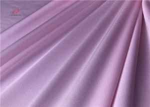 China Dull Pink Color 80 Nylon 20 Spandex Swimwear Fabric For Garment Underwear factory