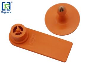 China 960MHZ Rectangle Biological TPU UHF Electronic Ear Tags factory