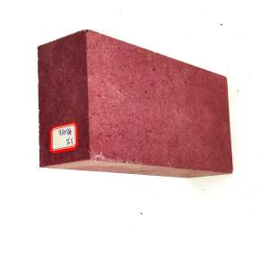 China Raw Material Al2O3 APPARENT POROSITY 18% Pink Fused Corundum Magnesia Chrome Brick F90 factory