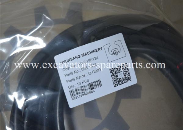 CAT E330C E365B Excavator O Ring Seal 093-1349 0931349 0931344 093-1344 095-1703