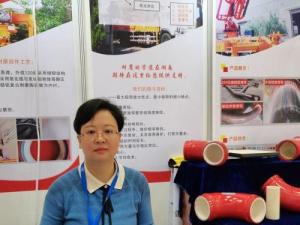 China Seamless Concrete Pump Pipeline Truck Pipe Safe And Reliable factory