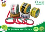 Custom Water Based Acrylic Printed Packing Tape For Master Carton Packing