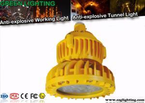 China IP67 40W Power Tunnel Light With Die-Casting Aluminum Case 4800 Lum factory